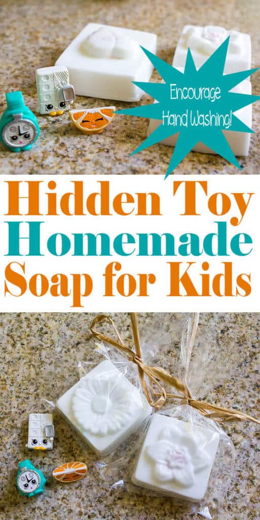 Handmade Soap for Kids with Hidden Toys | homemadeforelle.com